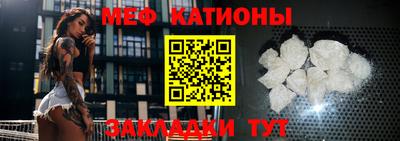 мдма Берёзовский