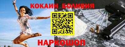 мдма Берёзовский