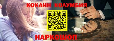 мдма Берёзовский