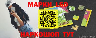 мдма Берёзовский