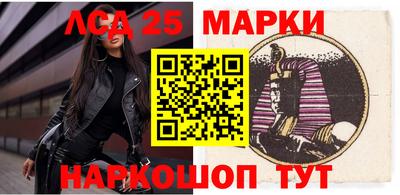 таблы Краснодар