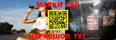 мяу мяу мука Беслан