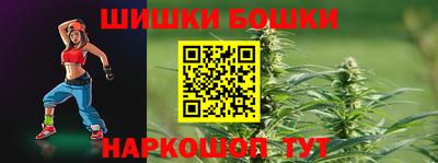 мяу мяу мука Беслан