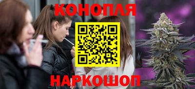 мдма Берёзовский