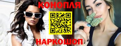 мдма Берёзовский