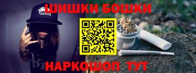 мдма Берёзовский