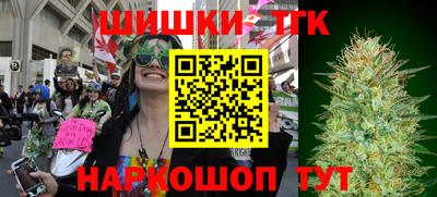мяу мяу мука Беслан