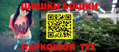 мдма Берёзовский