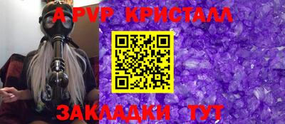 мдма Берёзовский