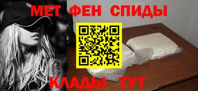 мдма Берёзовский