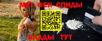 мяу мяу мука Беслан