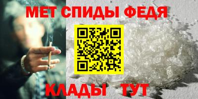мяу мяу мука Беслан