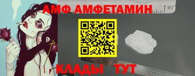 мдма Берёзовский