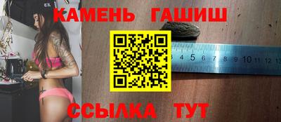 мяу мяу мука Беслан